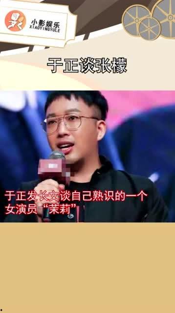 吃瓜娱乐谈,吃瓜群众眼中的明星生活